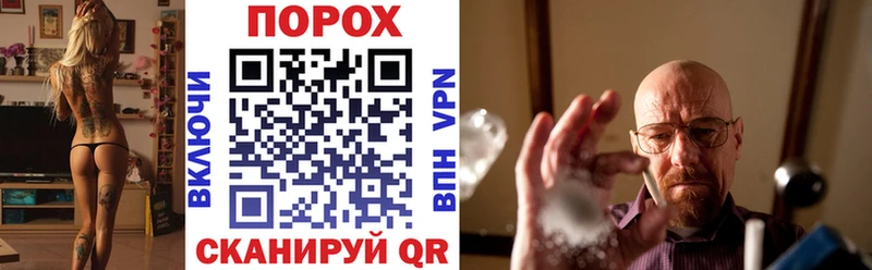 Amphetamine 97% где продают наркотики Кодинск