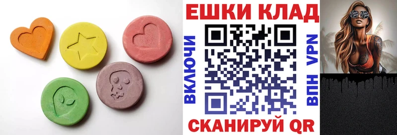 KRAKEN ссылка  Кодинск  ЭКСТАЗИ DUBAI 