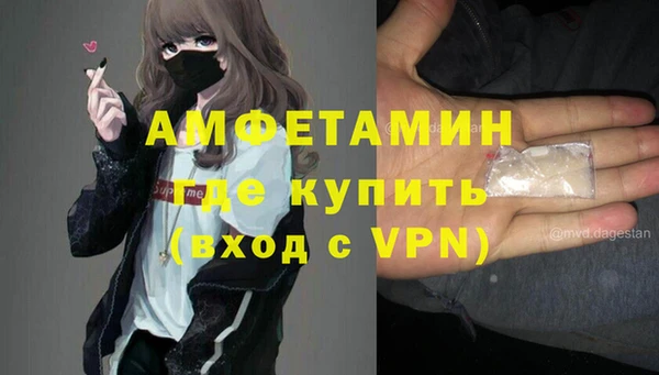 сатива Белоозёрский