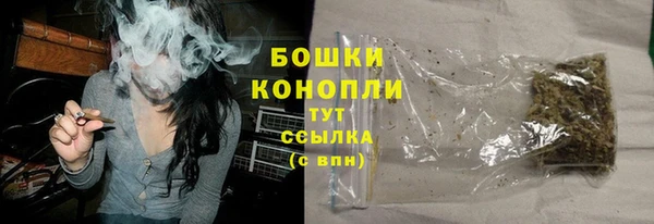 MDMA Беломорск