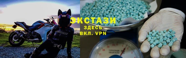 MDMA Беломорск