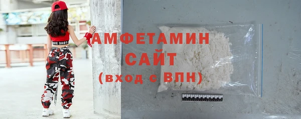 jwh Баксан