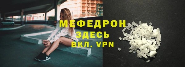 сатива Белоозёрский