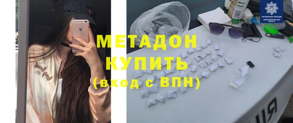сатива Белоозёрский