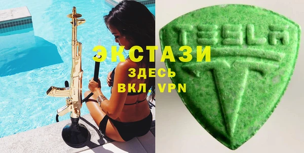 сатива Белоозёрский