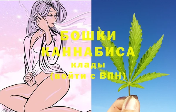 MDMA Беломорск