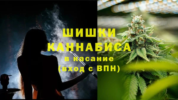 MDMA Беломорск