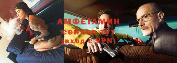 сатива Белоозёрский