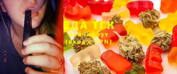 MDMA Беломорск