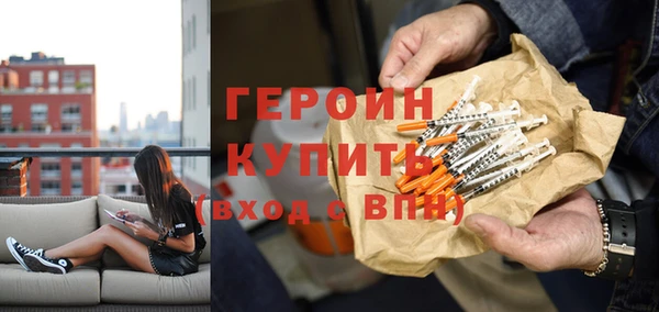 сатива Белоозёрский