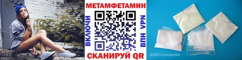 Первитин витя  Кодинск 
